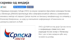 Protest zbog Srpske liste